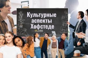 sme_school_blog10-1