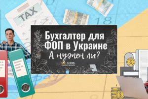 sme_school_blog7_2