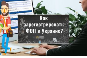 sme_school_blog8_2
