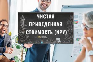 sme_school_blog11-6