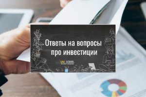 sme_school_blog23