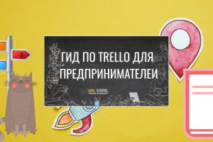 sme_school_blog26